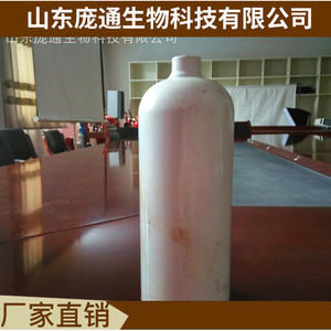 Suministro Directo de Fábrica, Accesorios Profesionales para Soldadura Oxiacetilénica, Cilindros de Propano Blancos para Soldadura y Corte, Descuentos por Volumen - Product Image 5