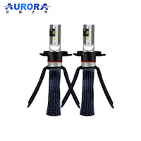 Dissipation thermique des phares de voiture en cuivre, 50W, 12000lm, lampes Led H7, pour BMW