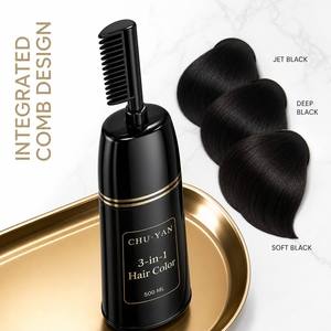 Crema de Coloración Capilar Profesional CHU·YAN de Marca Privada - Logotipo y Empaque Personalizados para Marcas Globales - Product Image 1