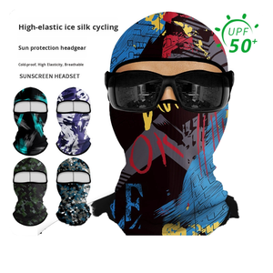 หน้ากากนินจาคลุมแบบเต็มหน้าหมวกไหมพรมสำหรับกิจกรรมกลางแจ้งกีฬาหน้ากากสกีสำหรับขี่จักรยาน - Product Image 3