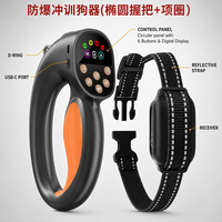 Collier de dressage pour chien avec télécommande, bip, vibration, choc, anti-élan, rechargeable, pour chiens de petite, moyenne et grande taille