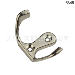 Ba48 Zinc Alloy Double Hook Wall Mounted Coat And Cap Hook For Cabinet Door Or Wall Use White C31 - Product Image 4