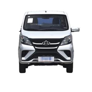 Voitures mini-fourgonnettes Changan pour passagers, prix professionnel <span class=keywords><strong>moins</strong></span> <span class=keywords><strong>cher</strong></span>, à vendre - Product Image 5
