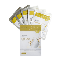 Masque facial OEM 2026 pour resserrer les pores, réduire les rides, pour le visage et le corps, avec extrait d'aloe vera pour une peau éclatante, soin doux