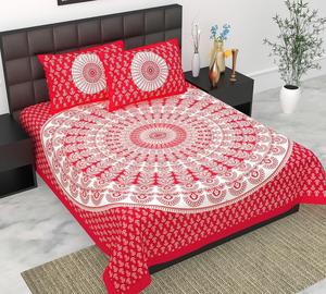 <b>Pink</b> And Maroon Printed <b>Bedding</b> Set With Geometric Tree Pattern <b>Double</b> Size Cotton Bed Sheet And Pillow Covers - Product Image 2