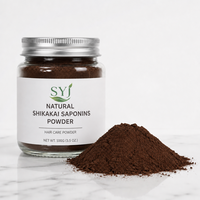 Poudre d'extrait de saponines de Shikakai 10:1 - Extrait végétal naturel pour les soins personnels et les applications alimentaires
