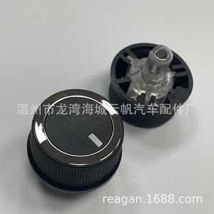 ปุ่มควบคุมอุณหภูมิ Com Yf8127 รุ่น 08 17 สำหรับรถตู้เชฟโรเลต Sawanna - Product Image 1