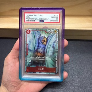 เคส JSTfactory PSA35PT 3 มม. TPU ยางนิ่มแบบเต็มตัว ป้องกันรอยขีดข่วน ป้องกันรังสียูวี ไล่สีหลายเฉด สำหรับการ์ดสะสม - Product Image 6