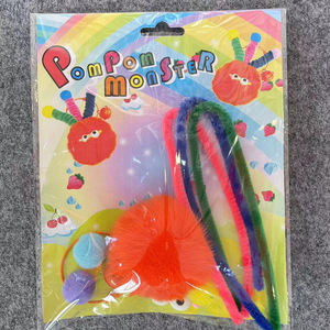 Venta al por mayor novedad DIY regalo innovador DIY artesanía juguete novedad llavero pompón monstruo - Product Image 4