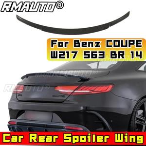 Alerón Trasero de Fibra de Carbono Real para Mercedes Benz Clase S COUPE W217 S63 BR 2014, Pieza de Modificación para el Kit de Carrocería - Product Image 2
