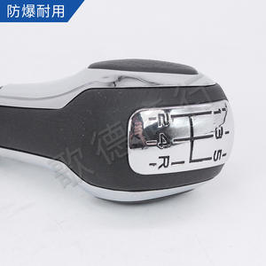 Pomo de palanca de cambios para coche Citroen, ergonómico, de cuero, 96753342ZD, para 307, 408, 406, 206, 3008, C4 - Product Image 5