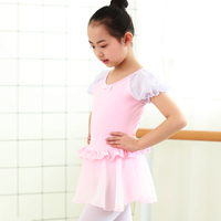 En gros Offre Spéciale Pas Cher Mignon Filles Danse Ballet Costumes Enfants Ballet Danse Robe