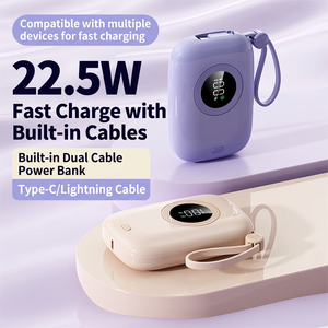 มินิพาวเวอร์แบงค์ 22.5W ชาร์จเร็ว พร้อมสาย Type-C ในตัว ดีไซน์พกพาขนาดกะทัดรัดแบบสองพอร์ต - Product Image 1