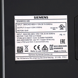 ใหม่แท้ 6SL3210-5BE31-1UV0 อุปกรณ์แปลงความถี่อัตโนมัติสำหรับอุตสาหกรรม SINAMICS V20 VFD - Product Image 4