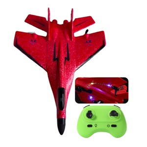 Máy bay đồ chơi điều khiển từ xa ZHIYANG ZY-320 làm từ chất liệu EPP, có thể in tùy chỉnh, bộ dụng cụ lắp ráp máy bay điện. - Product Image 1