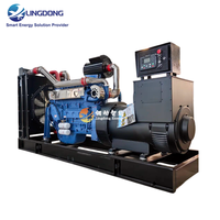 Générateur silencieux à refroidissement par eau Prime Power 350 kW, groupe électrogène diesel automatique 400 kVA, moteur Steyr 618 pour centrale d'alimentation en eau