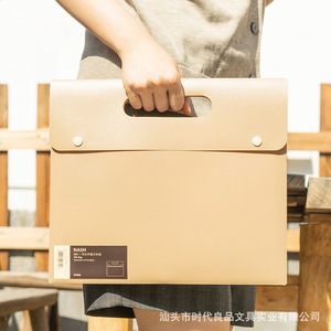 Nash <b>A4</b> <b>Document</b> Bag Portable Office Student Exam Paper Invoice <b>Folder</b> Coffee Color PP Material - Product Image 2