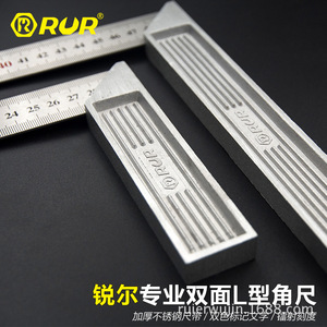Rur Aluminum L-Shaped Angle Ruler 300 500mm Stainless Steel <b>Measuring</b> <b>Tool</b> For Precision Work - Product Image 3