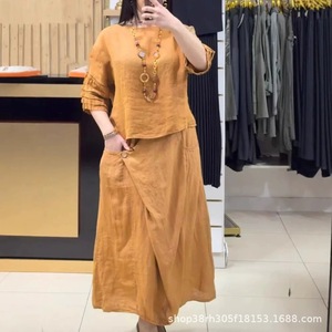 Ensemble deux pièces décontracté pour femme, couleur unie, coupe ample, tailles S-5XL, Marron café, Beige, Blanc, Bleu foncé, Noir, Bleu clair, Kaki - Product Image 1