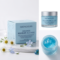 Crème hydratante bio-fermentée au céramide pour le visage, soin profond et soutien de la barrière cutanée, masque pour peaux sèches, essence