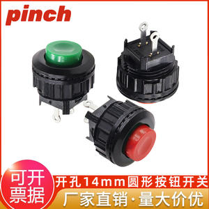 Pinch Push <b>Button</b> Switch 14mm 1NO Screw Terminal Self Resetting Green Plastic IP40 - Product Image 5