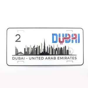 thumbnail image 2 of License Plate United Arab Emirates_Dubai Decorative Car Front 2 of 12