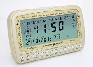 Dropshipping Full Azans 1150 Thành Phố 3007 Với Màn Hình Lớn LCD Kỹ Thuật Số Azan Đồng Hồ Để Bàn Cầu Nguyện - Product Image 3