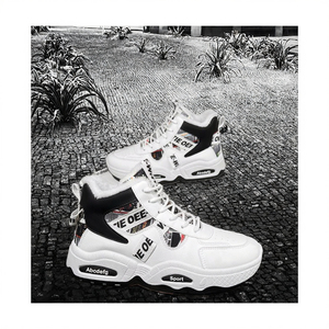 Men's Retro High <b>Top</b> Sneakers Trendy Soft Breathable Anti-Slip Walking Shoes Casual Slip-On Mesh Lining PU Insole Affordable - Product Image 3