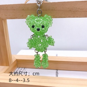 Customize Accepted Cartoon Kids Birthday Gifts Clear Acrylic Beads Handmade <b>Cute</b> Car Keyring Bag Accessories Punk <b>Bear</b> Keychain - Product Image 6