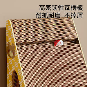 Juguete para gatos y cama para gatos integrada, tablero de garra para gatos, Vertical, extra grande, enorme, tabla para rascar gatos resistente al desgaste - Product Image 3