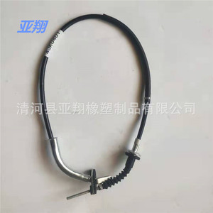 Cable de embrague genérico 23710-63B01 23710-60B01 para motocicleta Suzuki, pieza de repuesto - Product Image 2