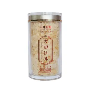 70g Fast Food Breakfast Wholesale Healthy Food White Fungus Organic Herbal Tremella