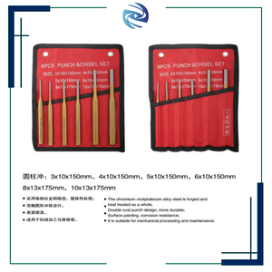 Professionele Pin Punch Set Verschillende Maten Met Warmtebehandelde Constructie Uitstekende Prestaties Voor Het Snijden Van Metselwerk Houten Handvat - Product Image 6