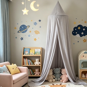 Hanging <strong>Bed</strong> Canopy <strong>Tent</strong> &amp; <strong>Kids</strong> Play <strong>Tent</strong> with Mosquito Net Polyester/Cotton Circular <strong>for</strong> Baby Crib Bedroom Reading Nook Decor - Product Image 2