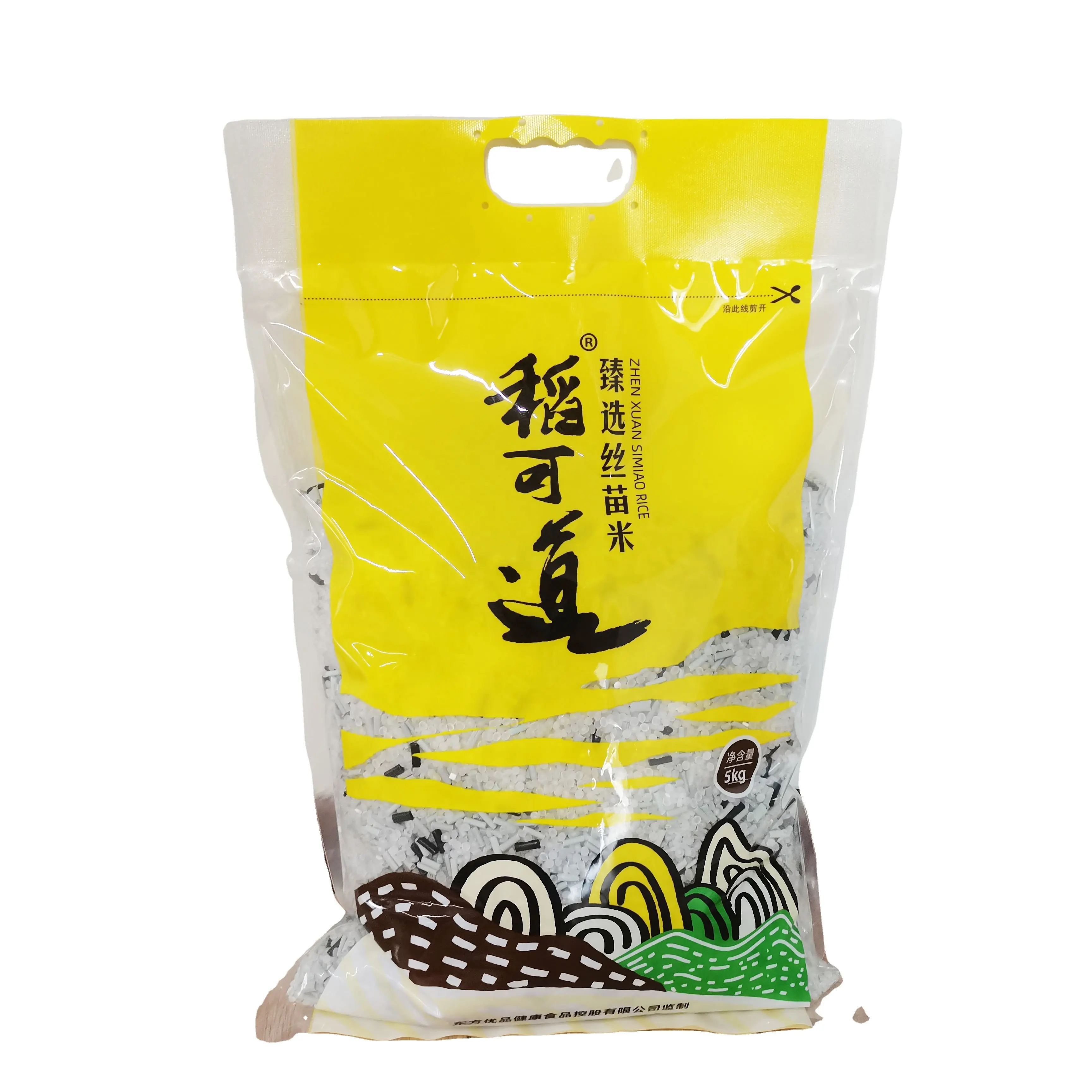 Gravure In Ấn Thực Phẩm Gạo Bao Bì Chân Không Nhựa 1Kg 2Kg 5Kg 10Kg PE Nhiệt Seal Bag Với Xử Lý