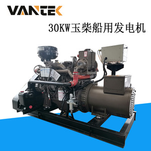 เจียงสุชุดเครื่องกำเนิดไฟฟ้าดีเซล Wantai 30kW 400/230V 50Hz ควบคุมแรงดันไฟฟ้าอัตโนมัติใช้ในทะเล - Product Image 4