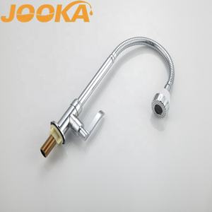 <span class=keywords><strong>Robinet</strong></span> de <span class=keywords><strong>cuisine</strong></span> monotrou contemporain Tube de connexion simple et élégant avec tuyau <span class=keywords><strong>flexible</strong></span> Poignée en alliage de zinc - Product Image 2