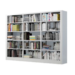 Étagère en acier Jiufeng, style moderne et simple, de type vertical, rectangulaire, durable, pour le salon, le rangement à domicile, la bibliothèque, les livres pour enfants - Product Image 2