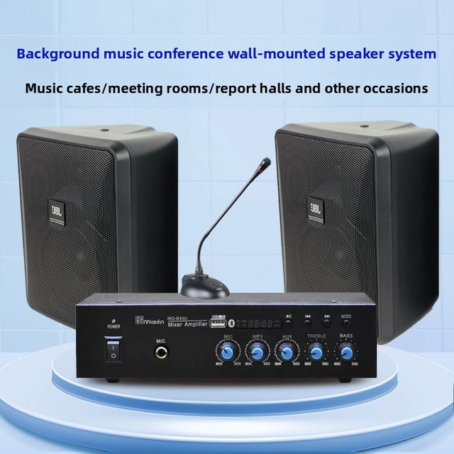 JBN CSS1 Background Music Conference Wall-mounted Audio System Kit Control23-1 8124 Ceiling Speaker Michelin MQ-B40U