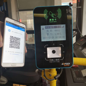 Module de lecture intégré CR-2X-Q pour billets de paiement, lecteur de codes QR fixe, module de scanner de codes-barres - Product Image 5