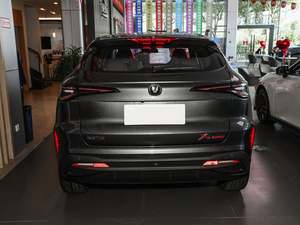 Prepago para Changan Oshan X5 Plus 2025 compacto SUV 1.5T188 caballos de fuerza L4 5 puertas 5 plazas SUV asequible coche de gasolina - Product Image 3