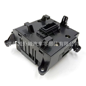 Interruptor de Freno de Estacionamiento Electrónico Hyundai Kia 93600D9000WK, Componente del Sistema de Estacionamiento ABS Negro - Product Image 3