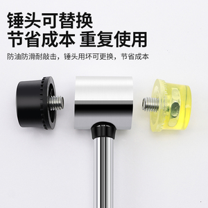 Maillet en caoutchouc avec tête remplaçable pour l'installation de carreaux et l'utilisation en bricolage, marteau à tête ronde pour usage domestique et industriel - Product Image 1