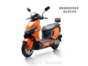 Scooter de Alta Velocidad 120KM/H, Motor Superpotente de 5000W, Motocicleta para Adultos con Función ABS EBS - Product Image 4