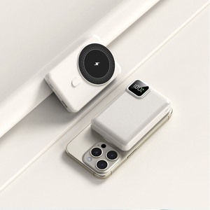 무선 충전 기능이 있는 10000 MAh Mini 디지털 휴대용 전원 은행, LED 디스플레이, 마그네틱 충전 베이스-전원 은행 - Product Image 1