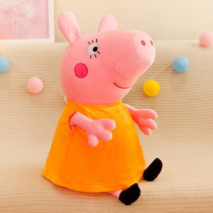 Adatto per il riempimento di premi e il distributore automatico di 30cm Anime Animal pupazzo di peluche il maiale giocattolo di famiglia bambola all'ingrosso - Product Image 5
