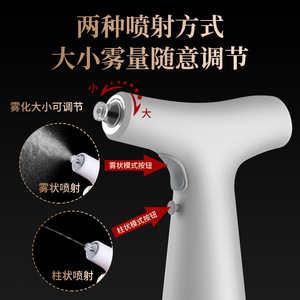 Electric Oil Sprayer <b>Plastic</b> Cylinder Detachable For <b>Kitchen</b> Food Use M Size - Product Image 4