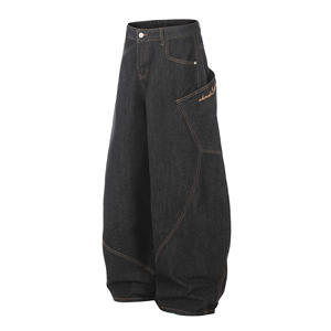 <span class=keywords><strong>Jean</strong></span> cargo streetwear ample avec broderie lettres, denim noir brut classique, <span class=keywords><strong>coupe</strong></span> incurvée, <span class=keywords><strong>jean</strong></span> oversize pour <span class=keywords><strong>homme</strong></span> avec grandes poches - Product Image 3