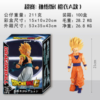 Figurine de statue de boules dragonées de Super Saiyan Gohan Battle-Damaged Saiyan