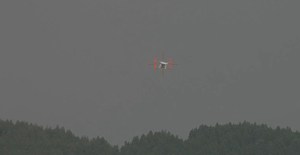 Outdoor UAV Radar Anti Fpv Drone Surveillance Waterproof PTZ <b>Camera</b> - Product Image 4